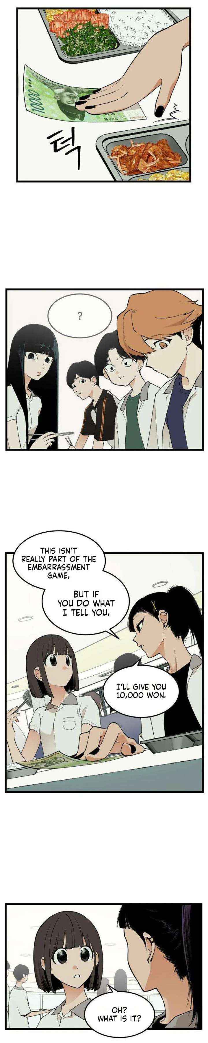 Read Embarrassment Game chapter 17 image 15 on Lezhin