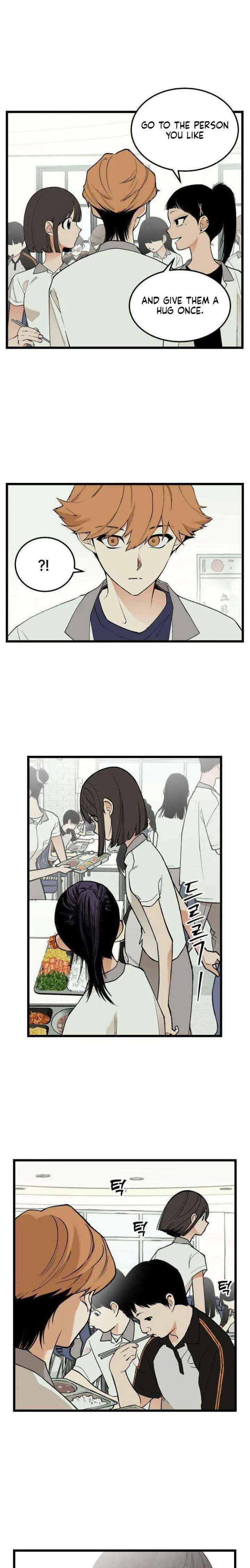 Read Embarrassment Game chapter 17 image 16 on Lezhin