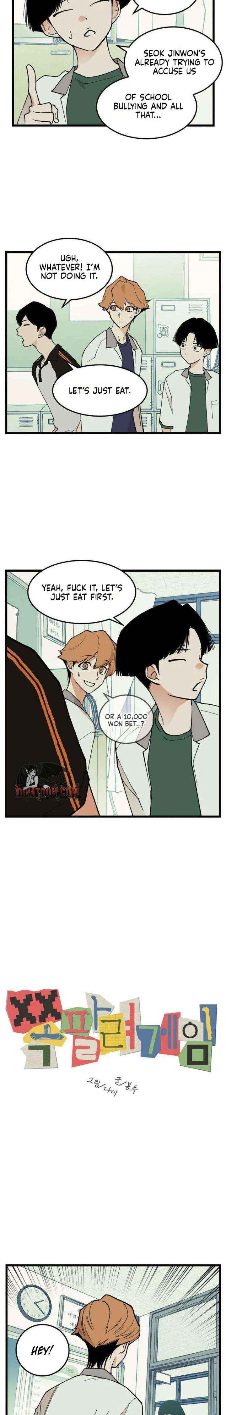 Read Embarrassment Game chapter 17 image 5 on Lezhin