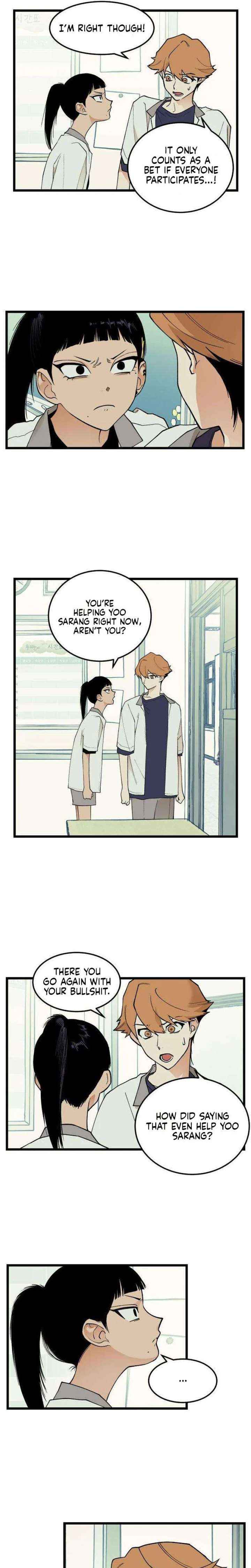 Read Embarrassment Game chapter 17 image 7 on Lezhin