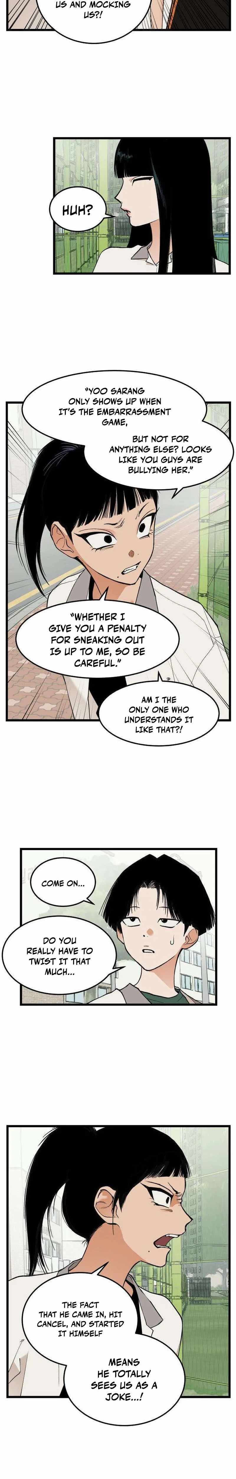Read Embarrassment Game chapter 18 image 13 on Lezhin