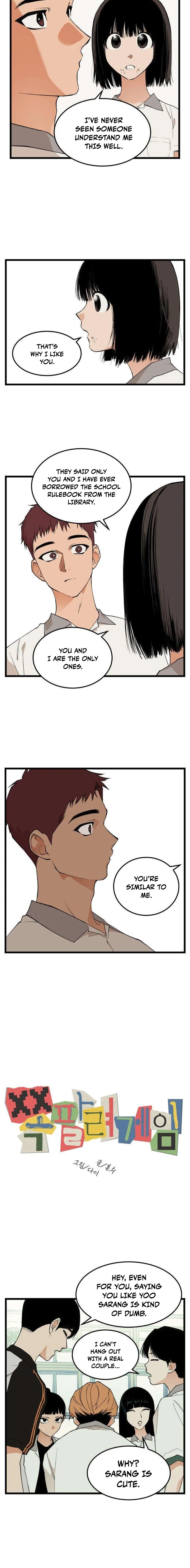Read Embarrassment Game chapter 19 image 3 on Lezhin