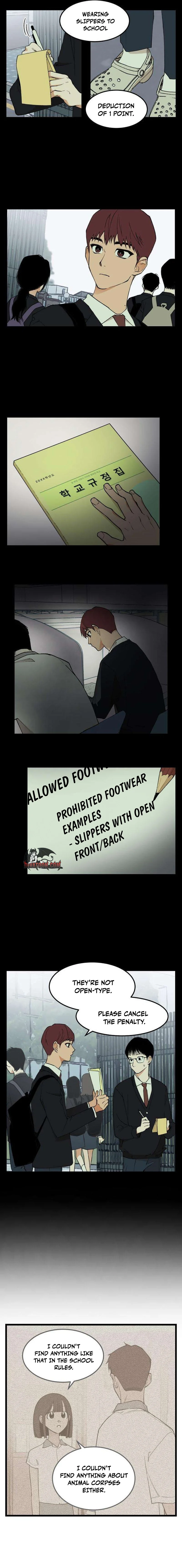 Read Embarrassment Game chapter 19 image 6 on Lezhin