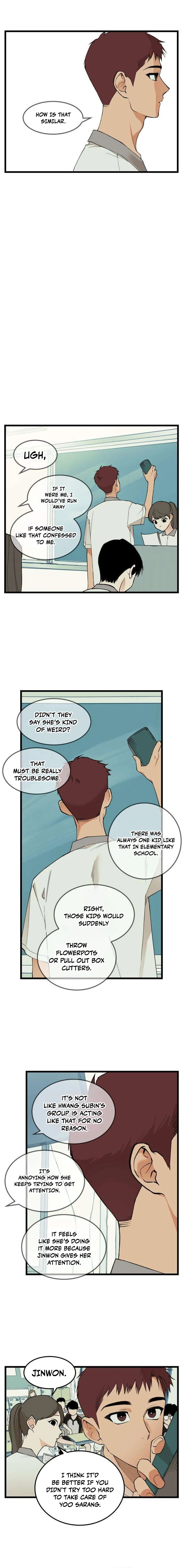 Read Embarrassment Game chapter 19 image 7 on Lezhin