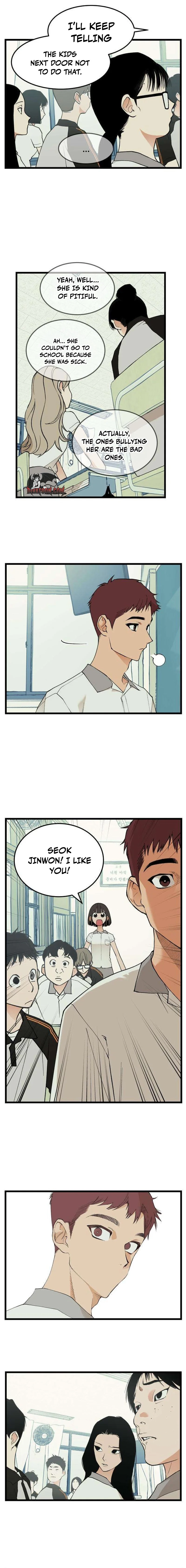 Read Embarrassment Game chapter 19 image 9 on Lezhin