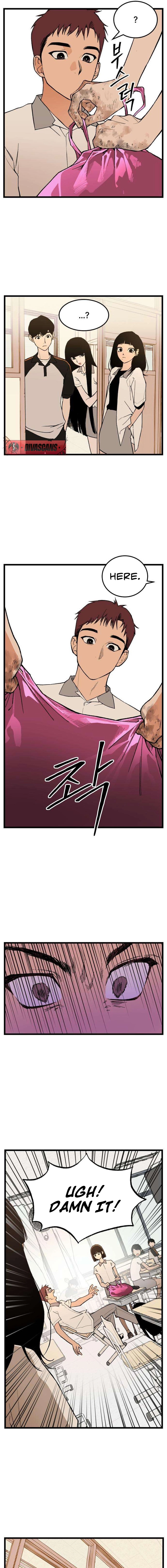 Read Embarrassment Game chapter 2 image 18 on Lezhin