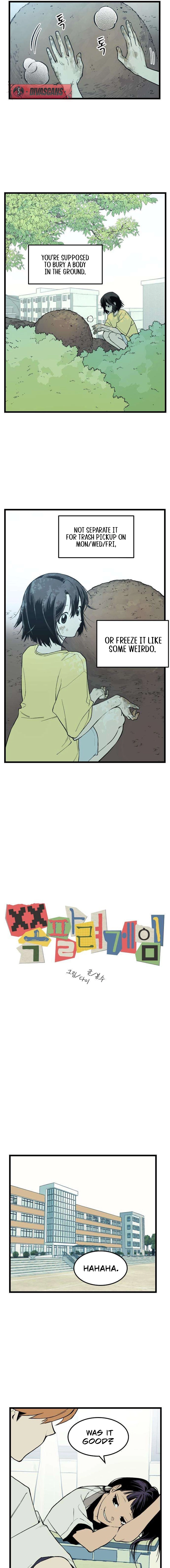 Read Embarrassment Game chapter 2 image 4 on Lezhin