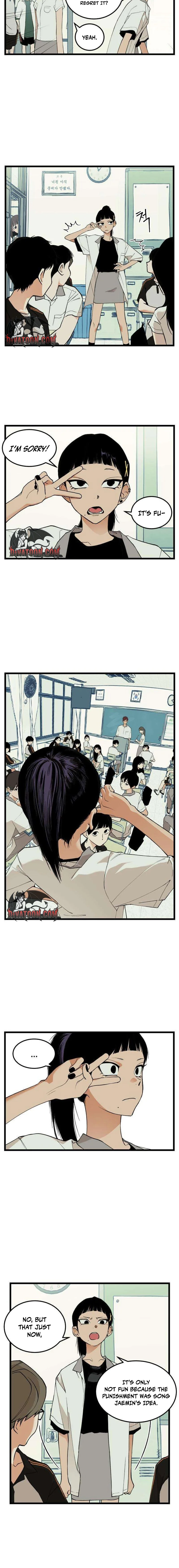 Read Embarrassment Game chapter 20 image 1 on Lezhin