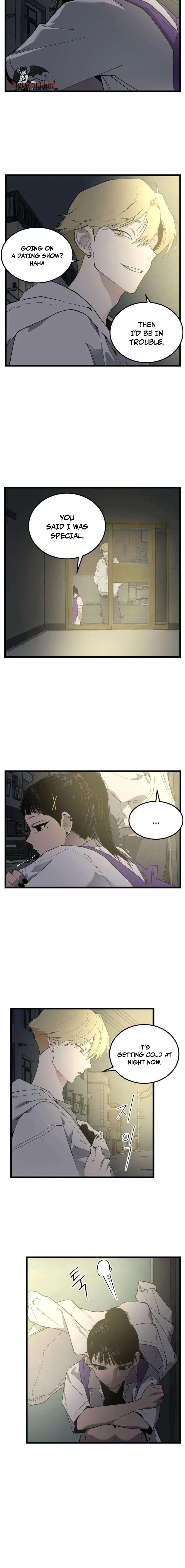 Read Embarrassment Game chapter 20 image 11 on Lezhin