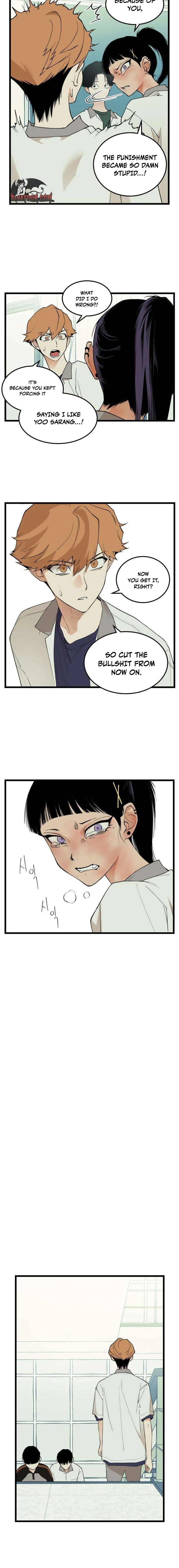 Read Embarrassment Game chapter 20 image 5 on Lezhin