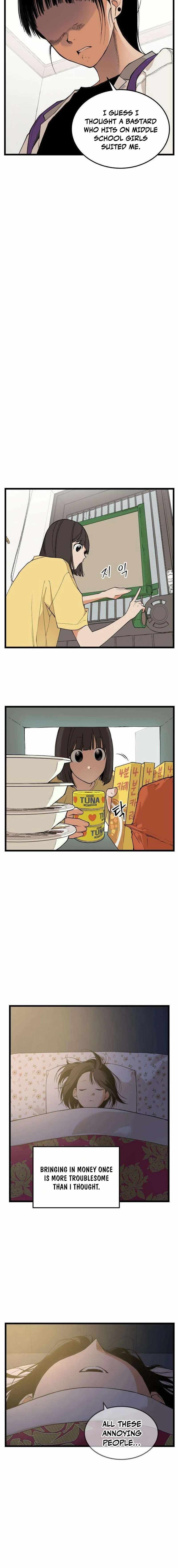 Read Embarrassment Game chapter 21 image 3 on Lezhin
