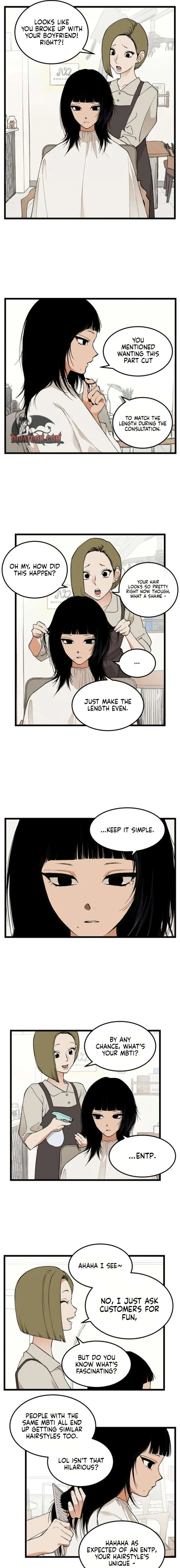 Read Embarrassment Game chapter 22 image 4 on Lezhin