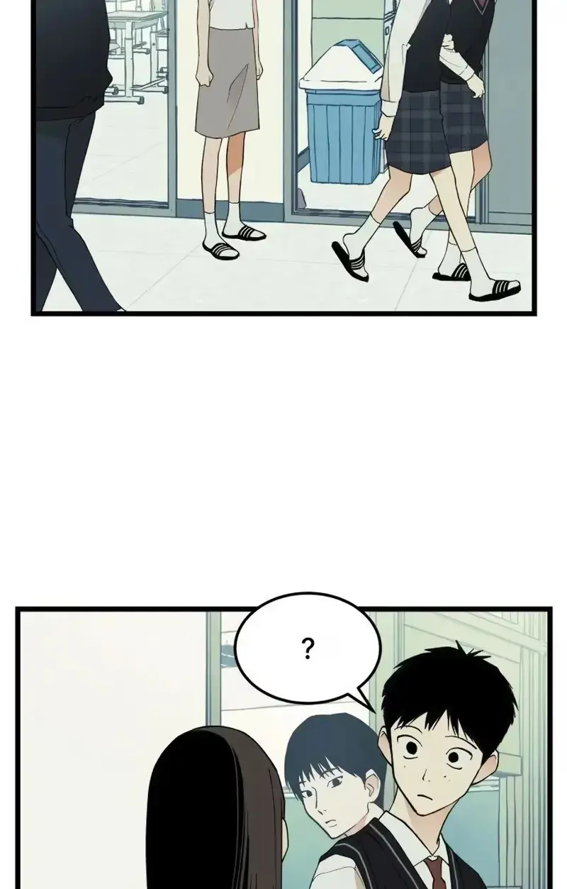 Read Embarrassment Game chapter 23 image 10 on Lezhin