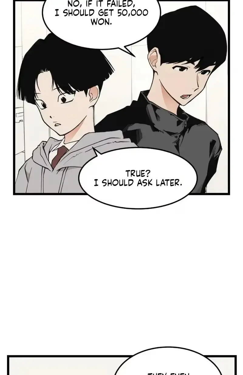 Read Embarrassment Game chapter 23 image 27 on Lezhin