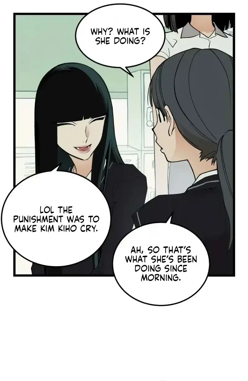 Read Embarrassment Game chapter 23 image 33 on Lezhin