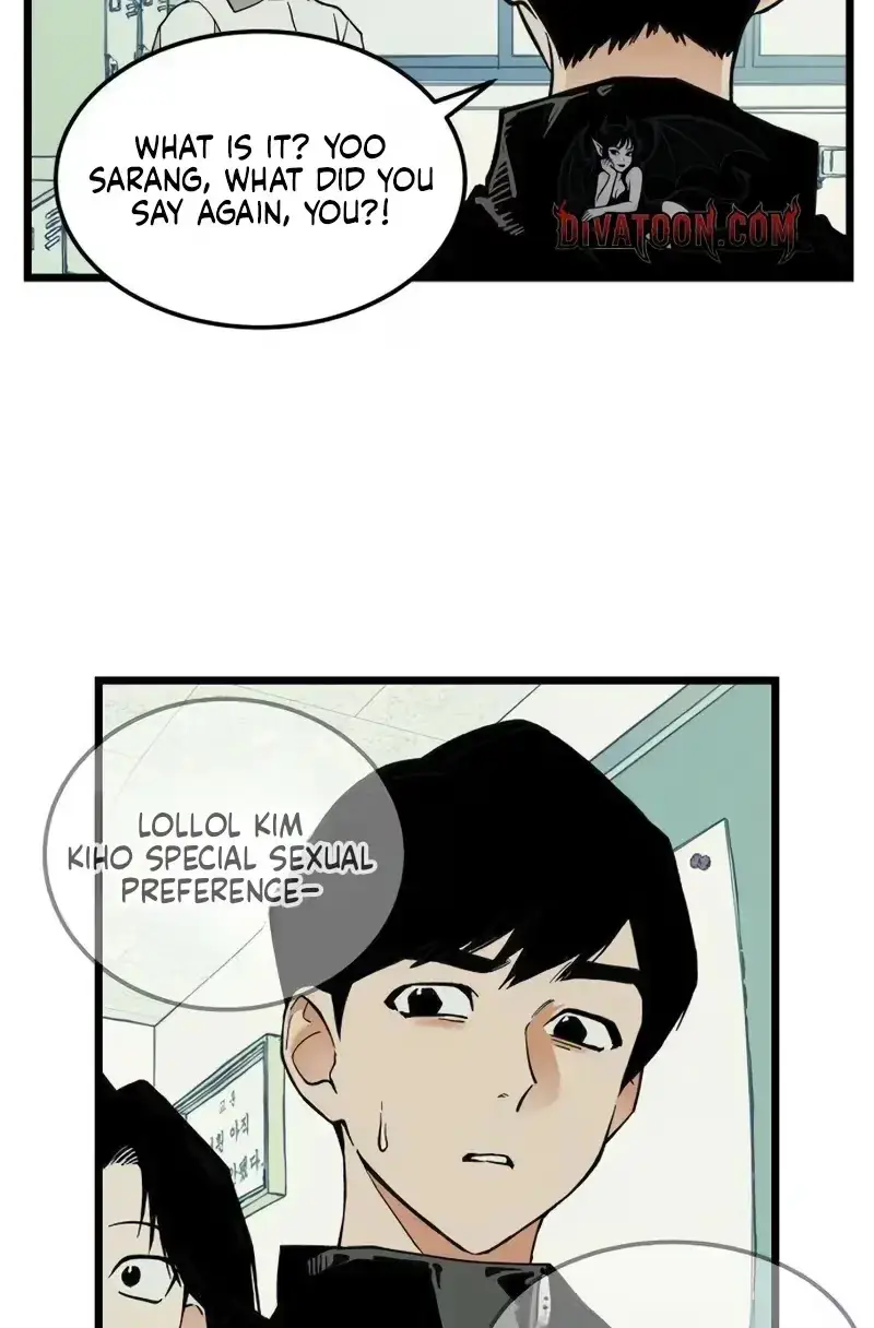 Read Embarrassment Game chapter 23 image 39 on Lezhin