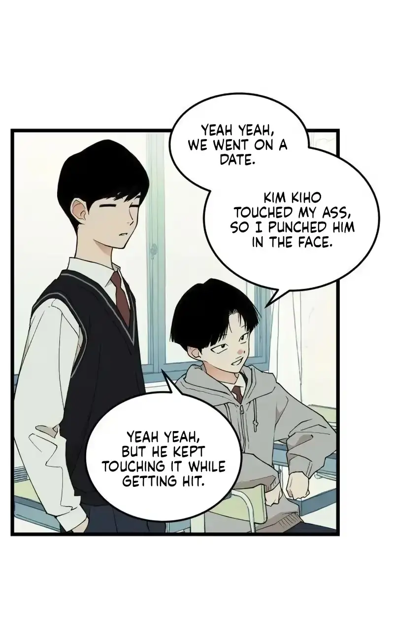 Read Embarrassment Game chapter 23 image 4 on Lezhin