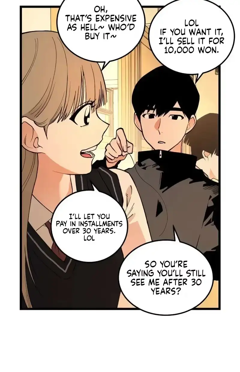 Read Embarrassment Game chapter 23 image 48 on Lezhin
