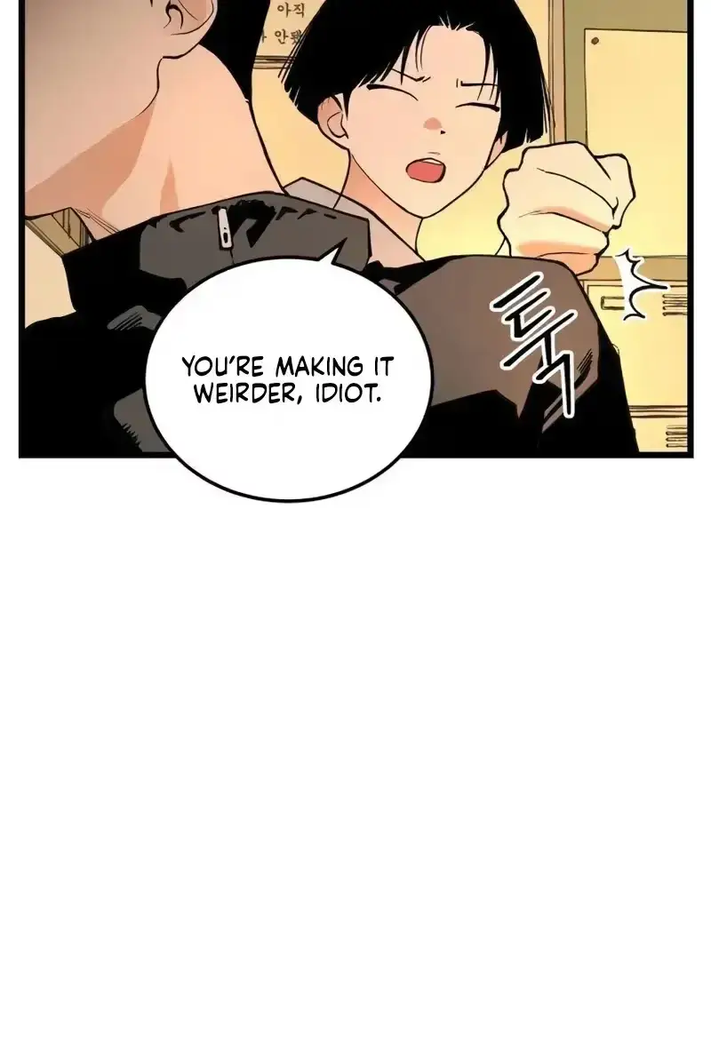 Read Embarrassment Game chapter 23 image 63 on Lezhin