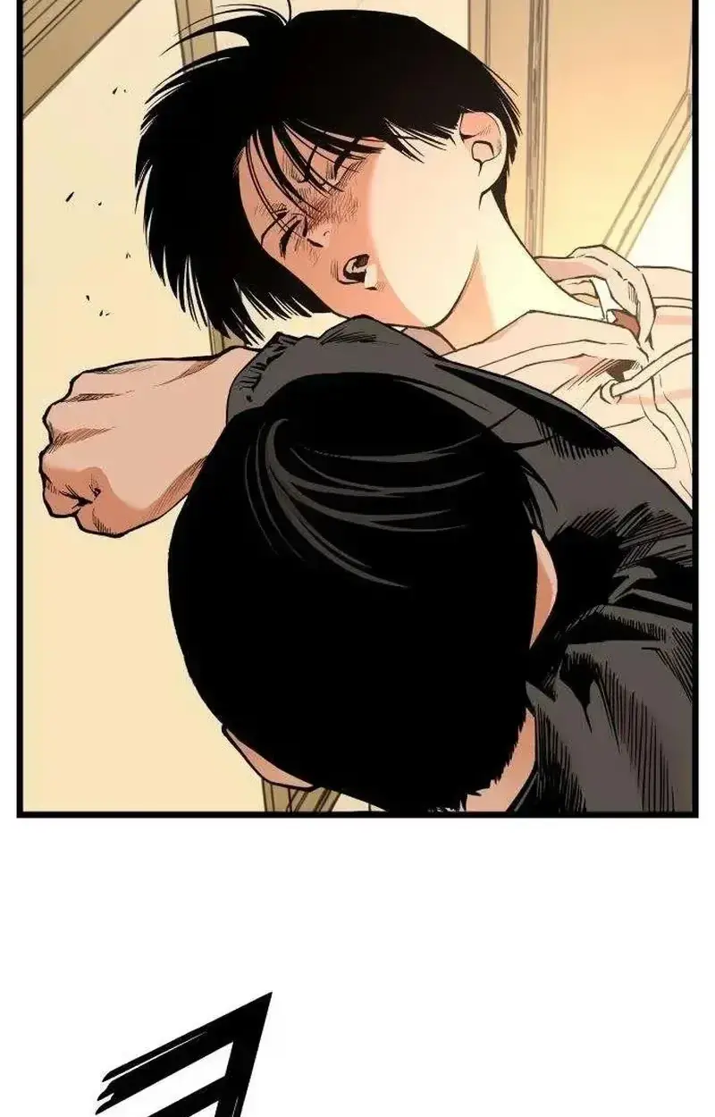 Read Embarrassment Game chapter 24 image 1 on Lezhin