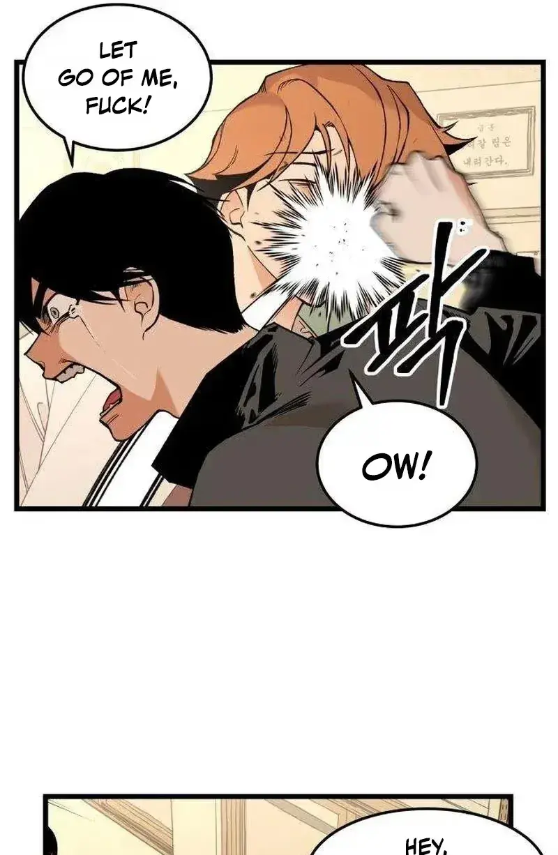 Read Embarrassment Game chapter 24 image 11 on Lezhin