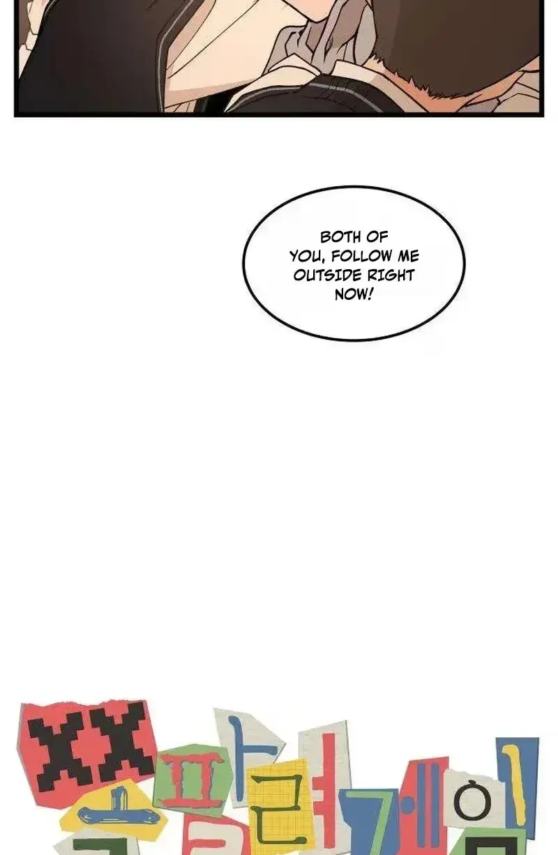 Read Embarrassment Game chapter 24 image 15 on Lezhin