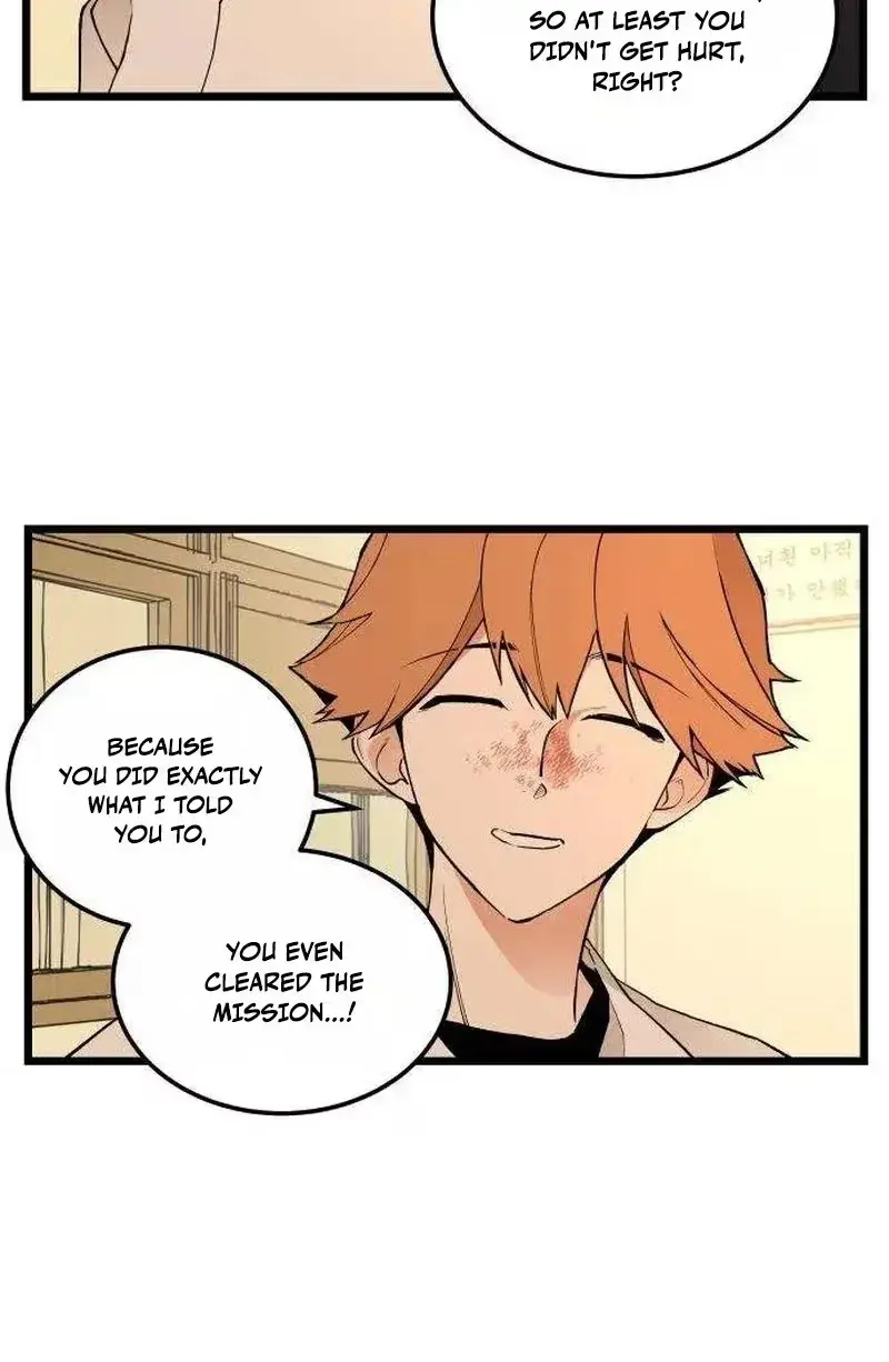 Read Embarrassment Game chapter 24 image 17 on Lezhin