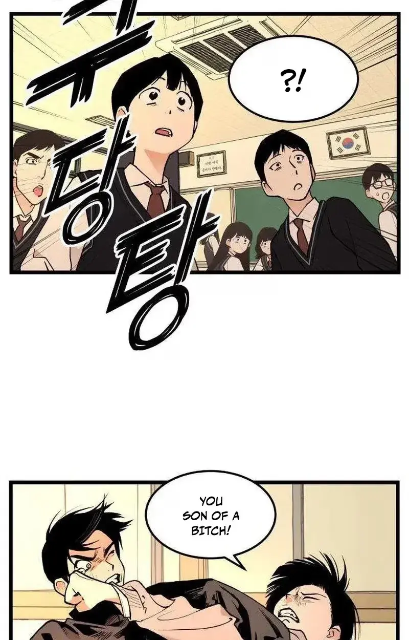 Read Embarrassment Game chapter 24 image 2 on Lezhin