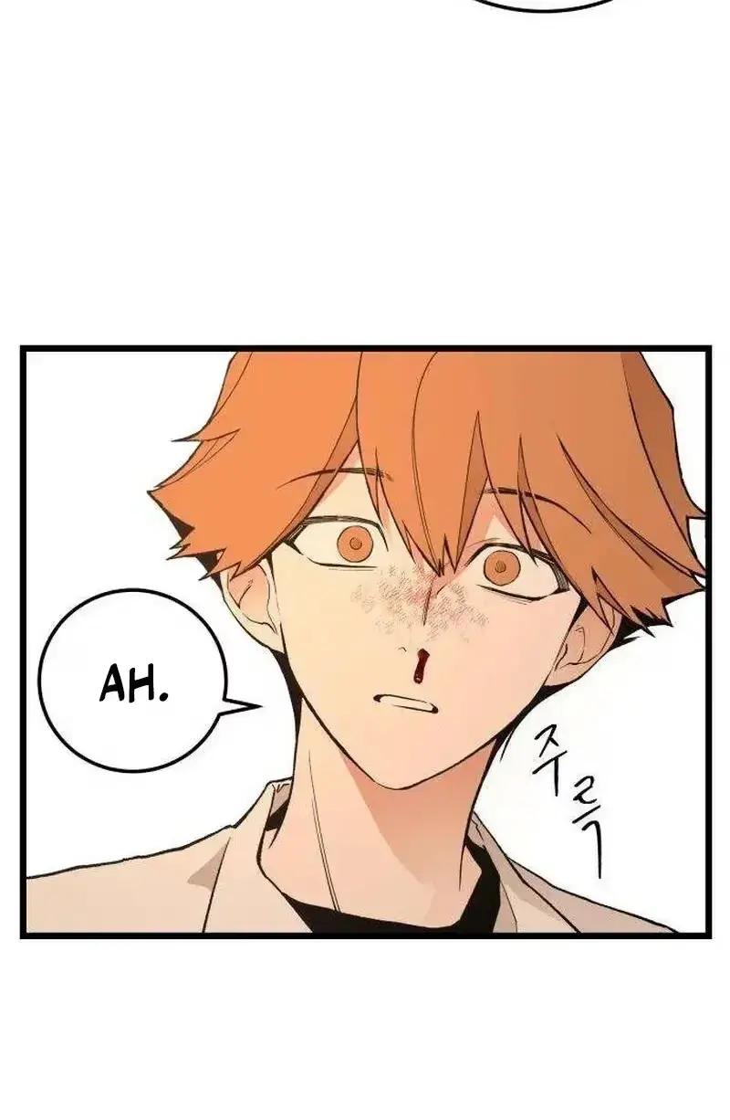 Read Embarrassment Game chapter 24 image 20 on Lezhin