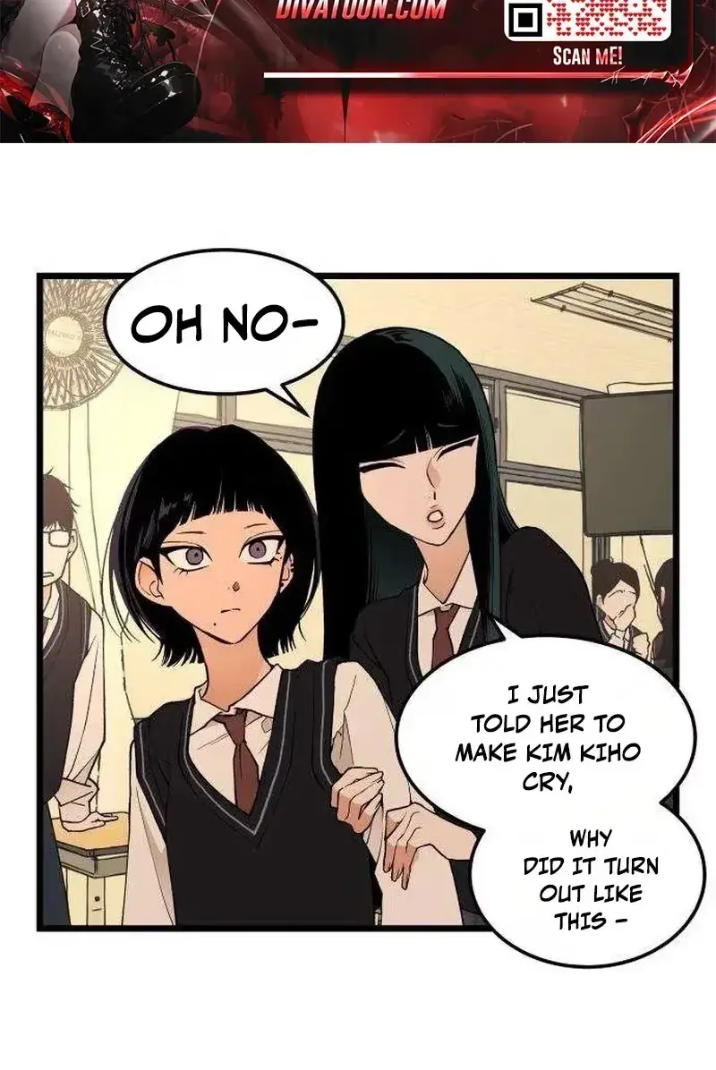 Read Embarrassment Game chapter 24 image 23 on Lezhin