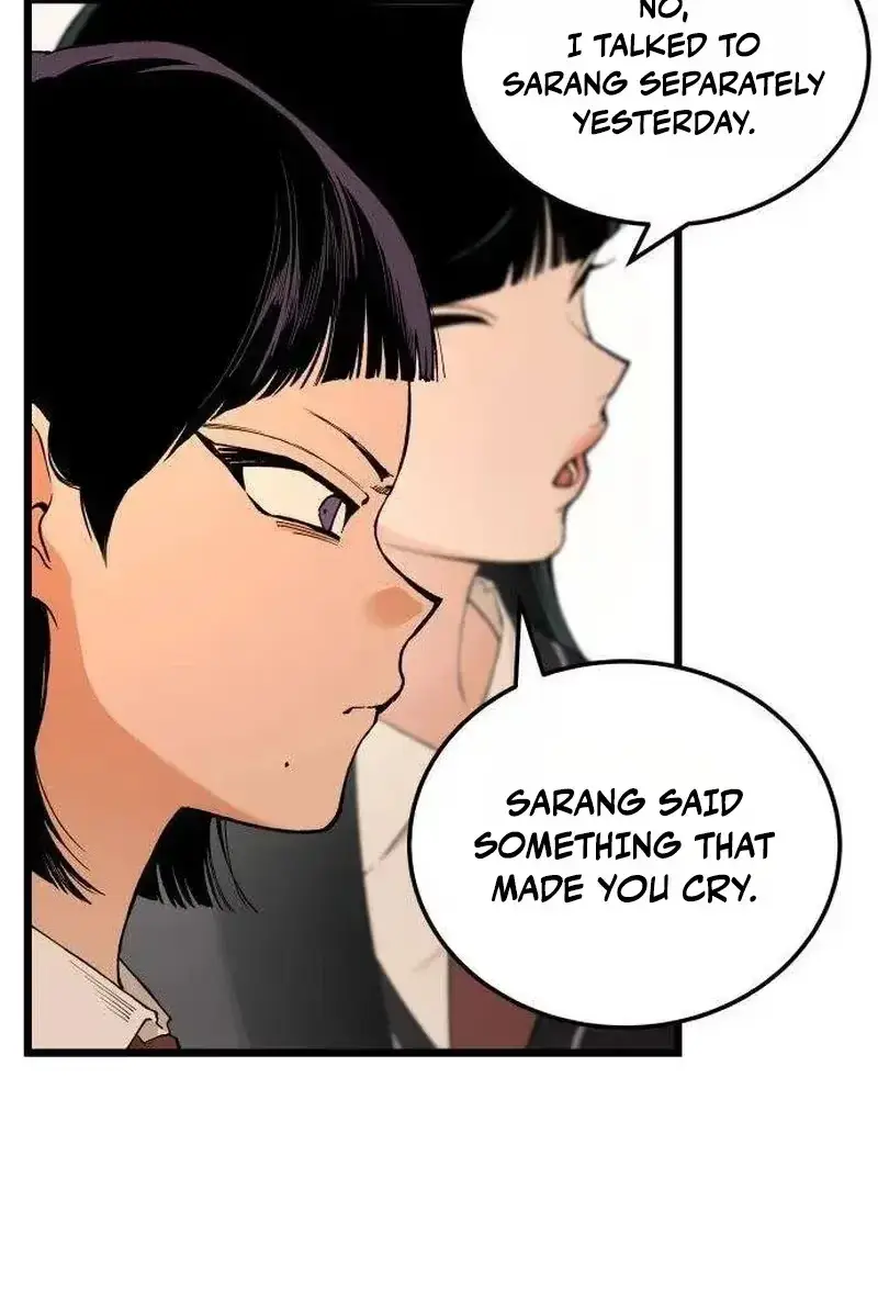 Read Embarrassment Game chapter 24 image 25 on Lezhin