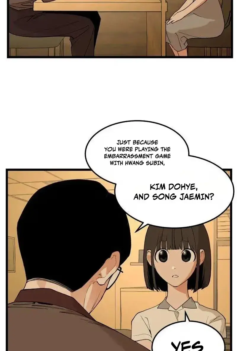Read Embarrassment Game chapter 24 image 45 on Lezhin