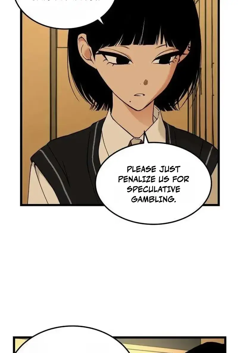 Read Embarrassment Game chapter 24 image 51 on Lezhin