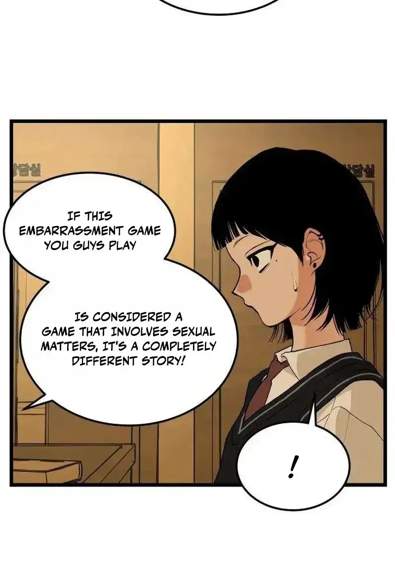 Read Embarrassment Game chapter 24 image 53 on Lezhin