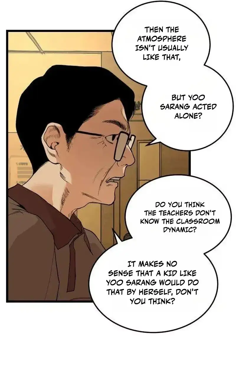 Read Embarrassment Game chapter 24 image 55 on Lezhin