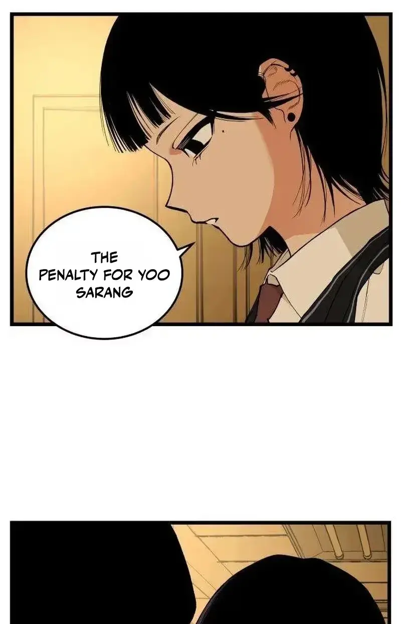 Read Embarrassment Game chapter 24 image 57 on Lezhin