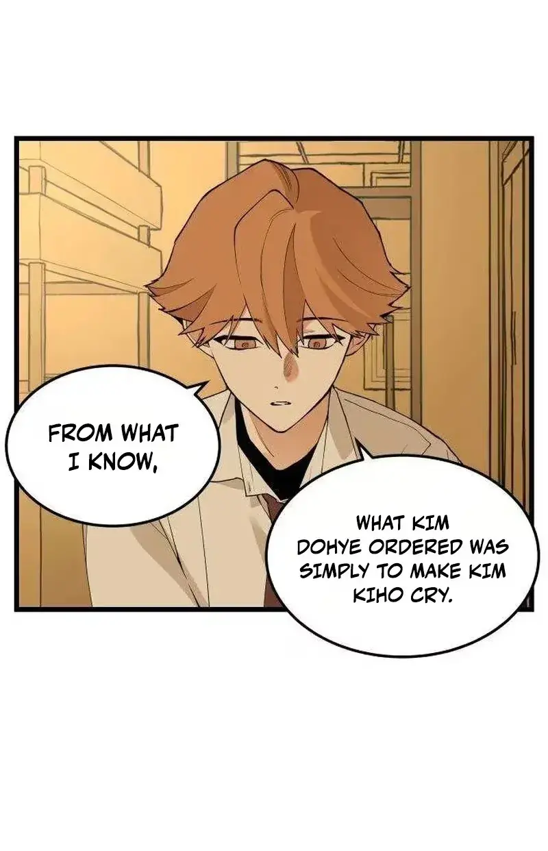 Read Embarrassment Game chapter 24 image 59 on Lezhin