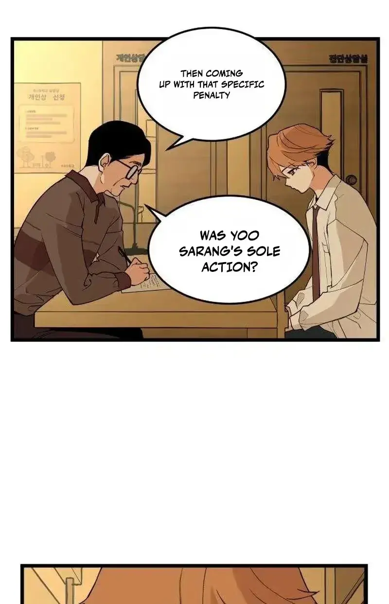 Read Embarrassment Game chapter 24 image 60 on Lezhin