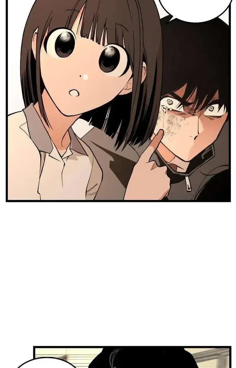 Read Embarrassment Game chapter 24 image 8 on Lezhin