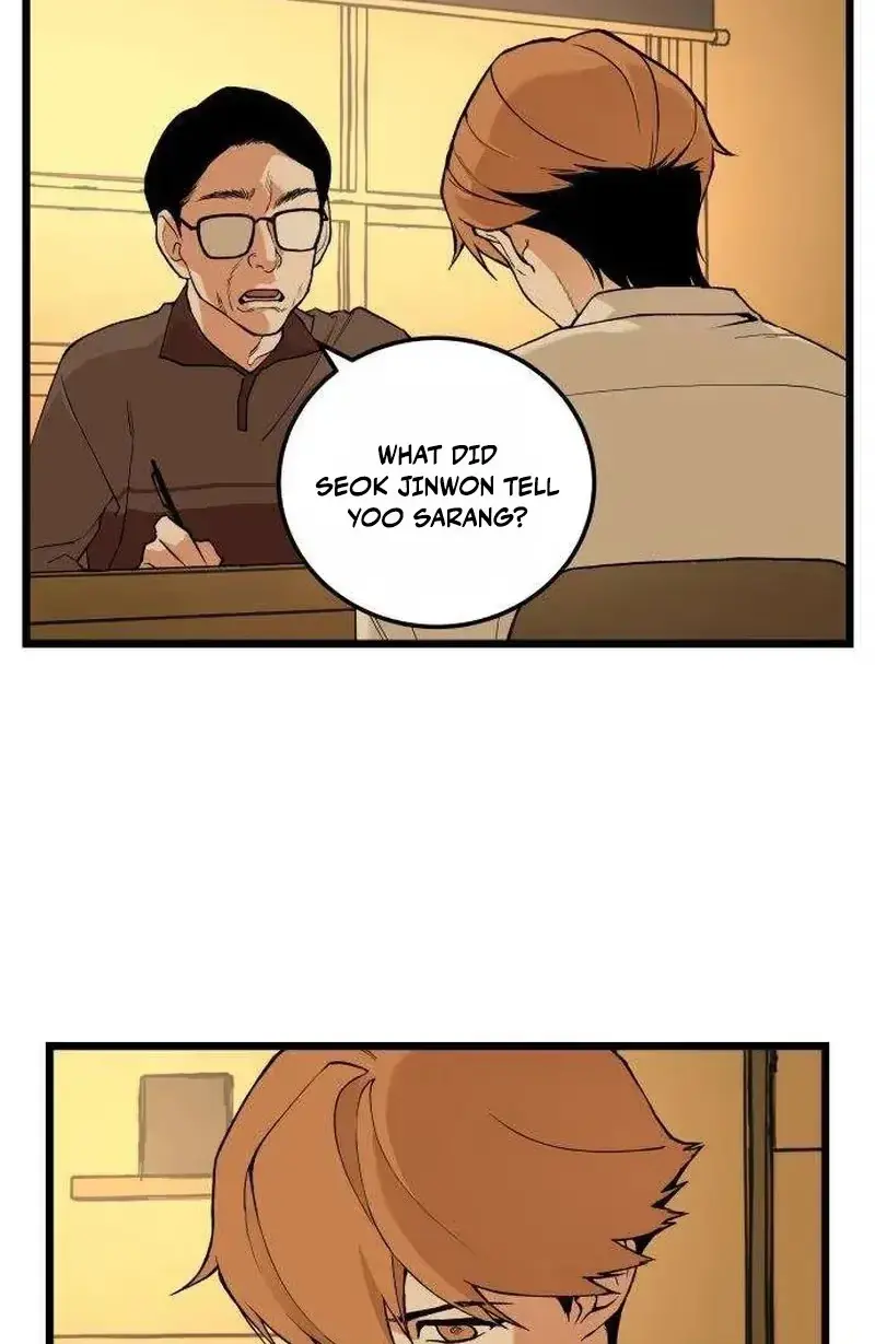 Read Embarrassment Game chapter 25 image 1 on Lezhin