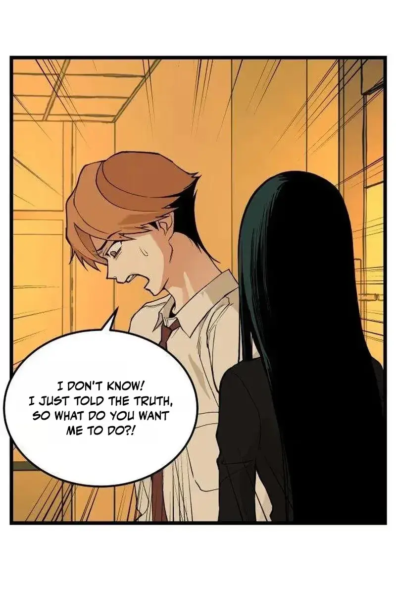 Read Embarrassment Game chapter 25 image 12 on Lezhin