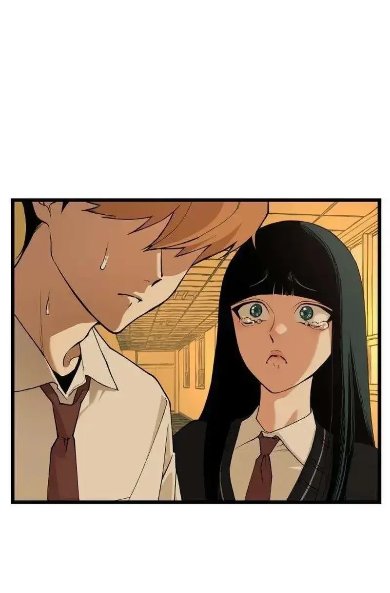Read Embarrassment Game chapter 25 image 13 on Lezhin