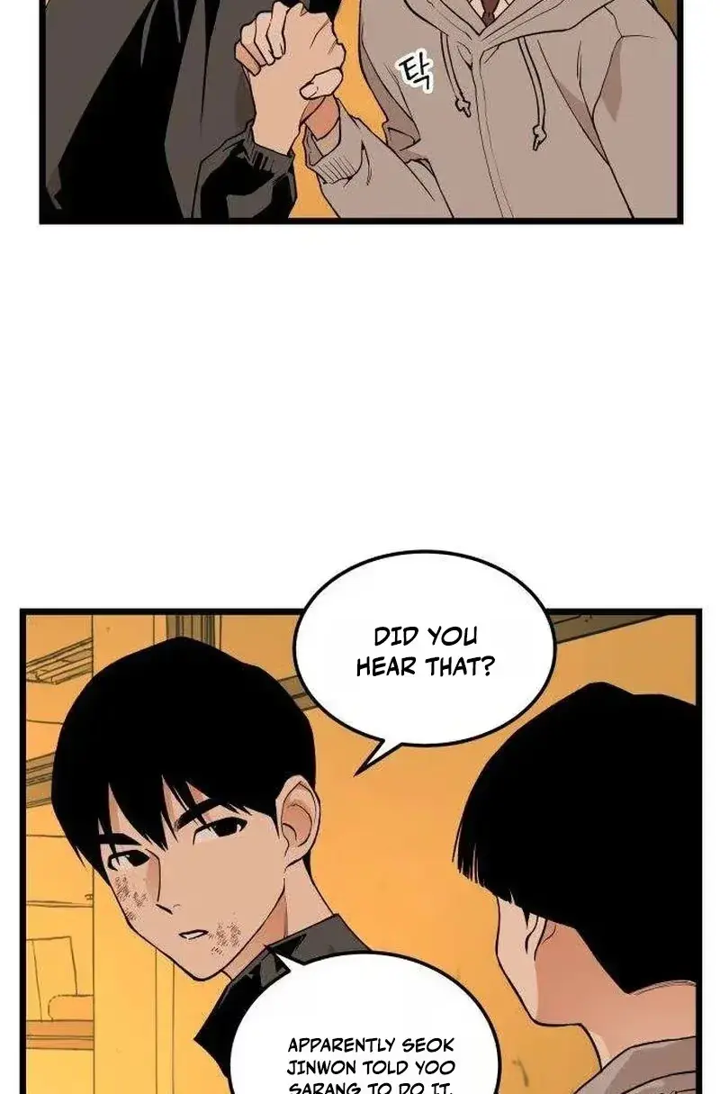 Read Embarrassment Game chapter 25 image 19 on Lezhin