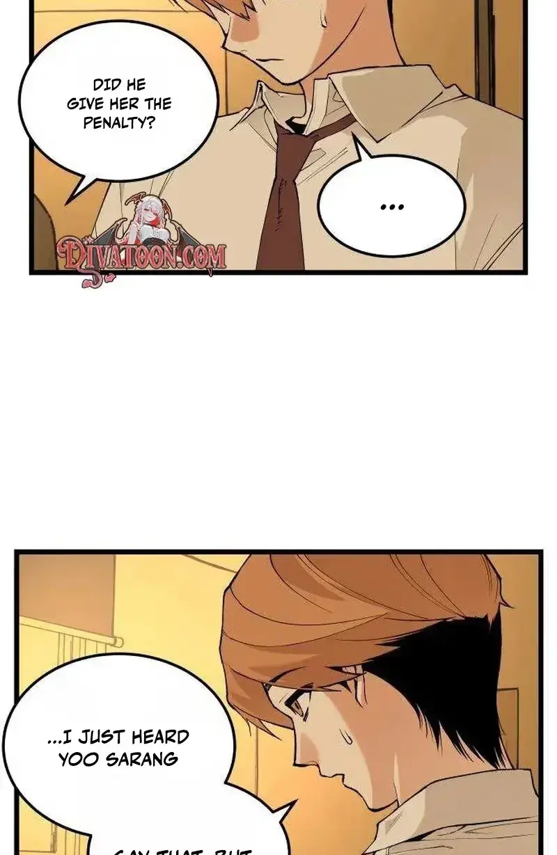 Read Embarrassment Game chapter 25 image 2 on Lezhin