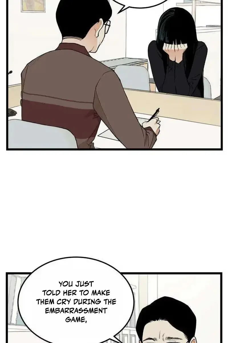 Read Embarrassment Game chapter 25 image 24 on Lezhin