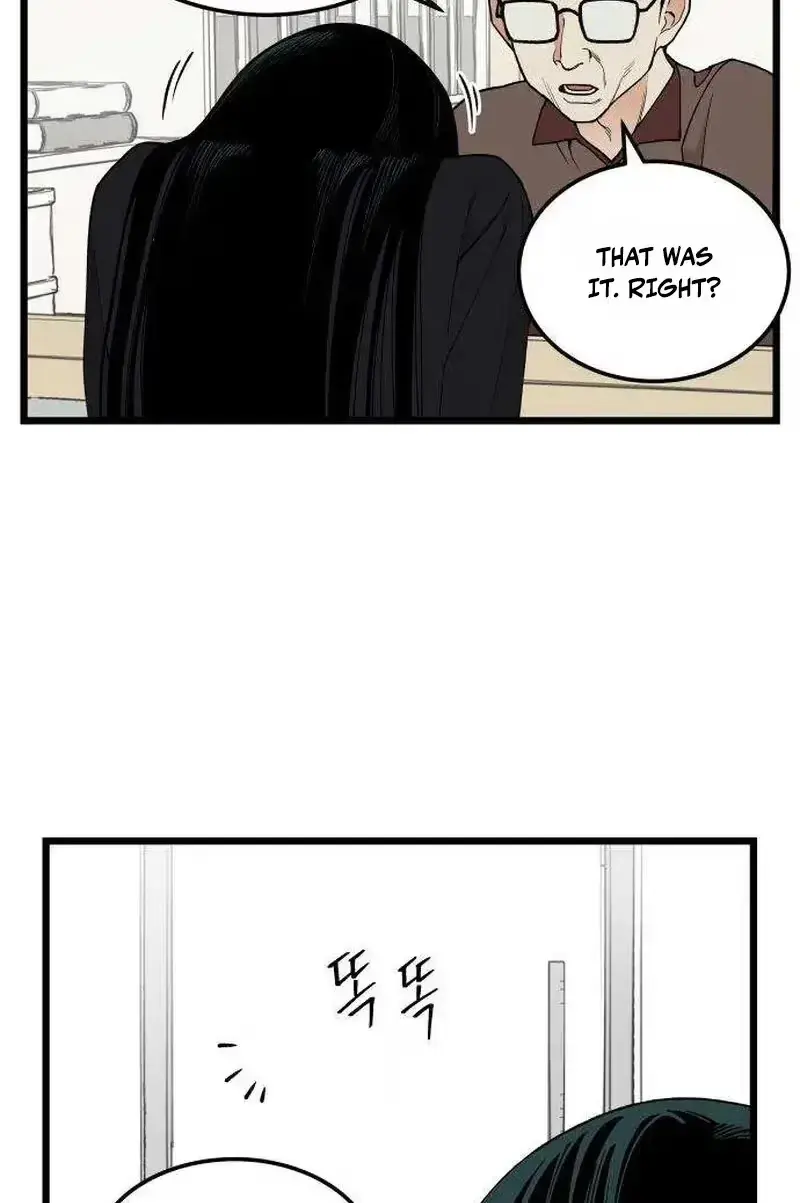 Read Embarrassment Game chapter 25 image 25 on Lezhin