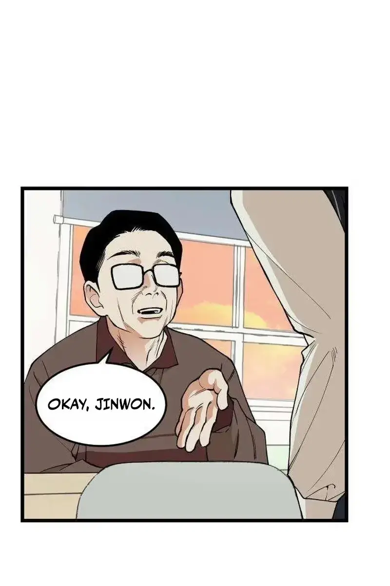 Read Embarrassment Game chapter 25 image 28 on Lezhin