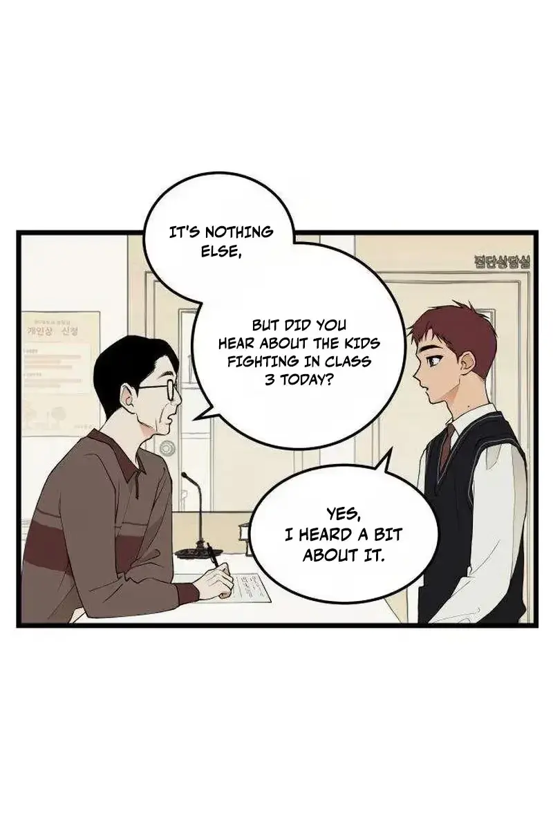 Read Embarrassment Game chapter 25 image 29 on Lezhin