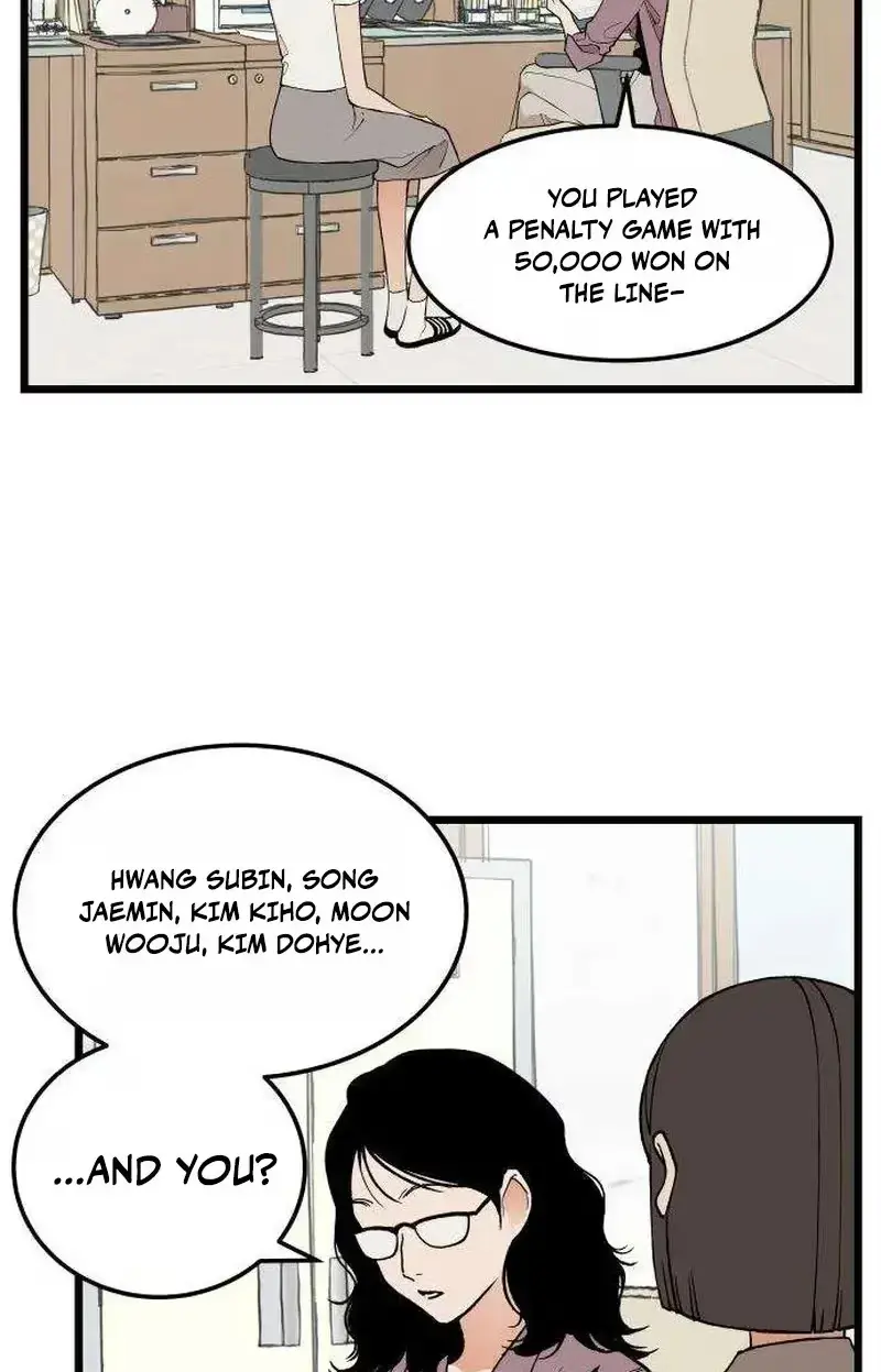 Read Embarrassment Game chapter 25 image 35 on Lezhin