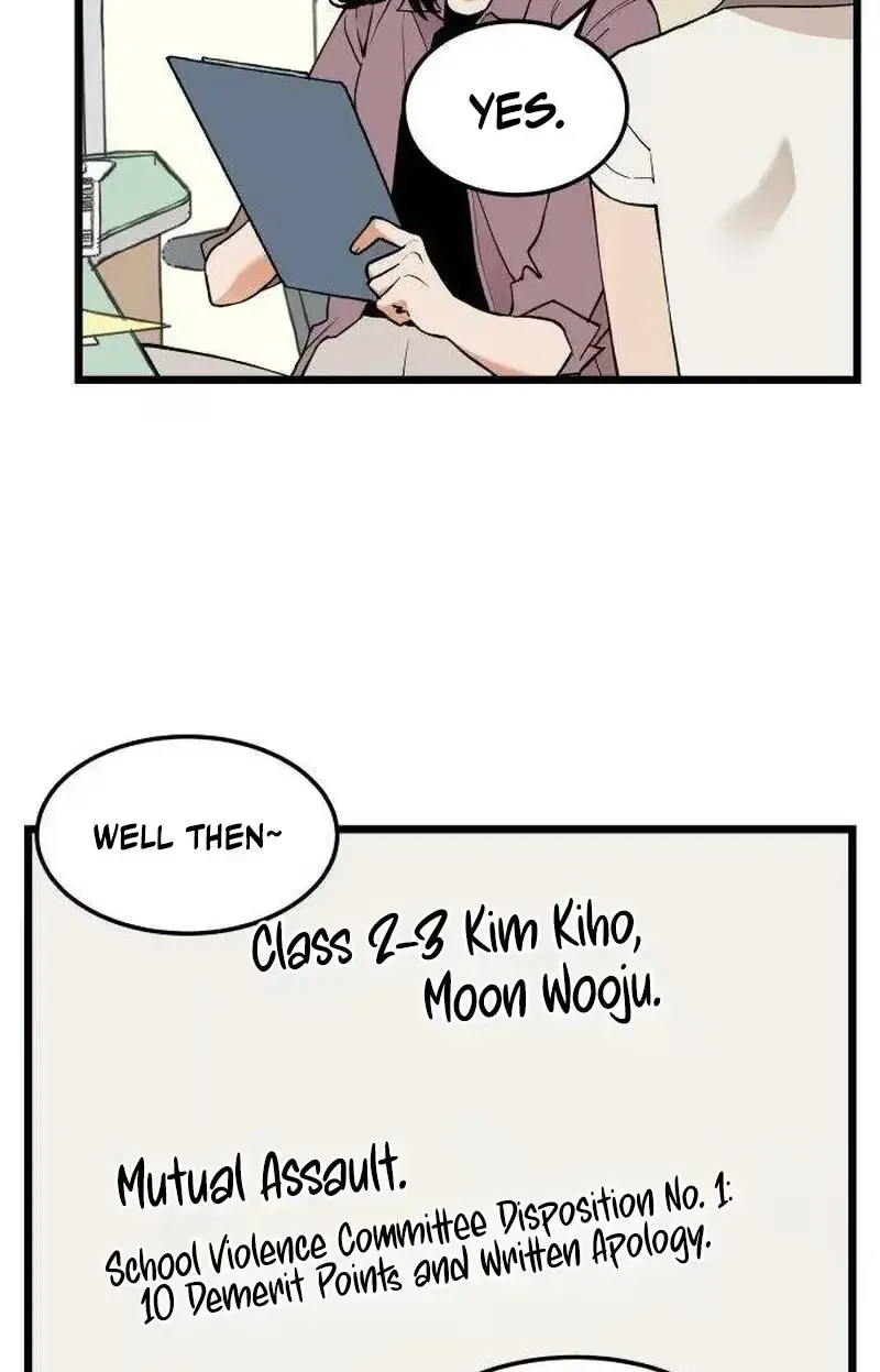 Read Embarrassment Game chapter 25 image 36 on Lezhin